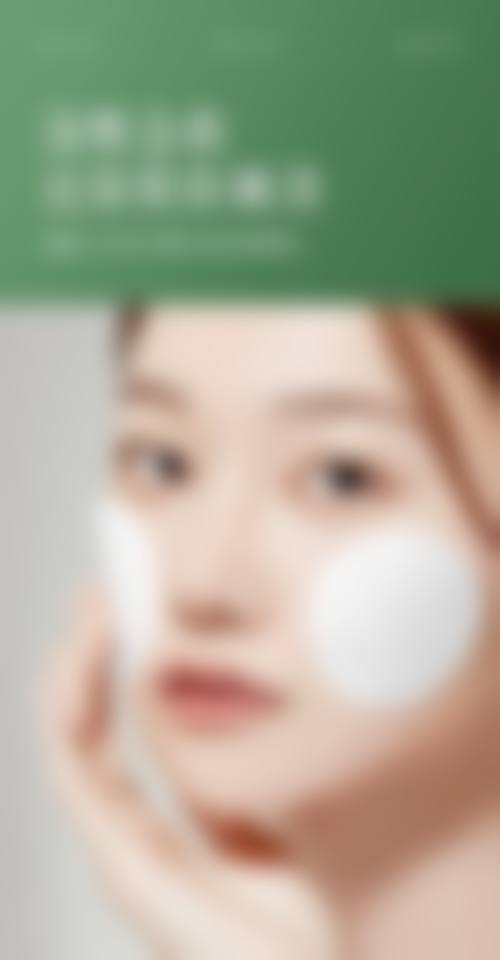 扬州妍庭整形医院设备精良。