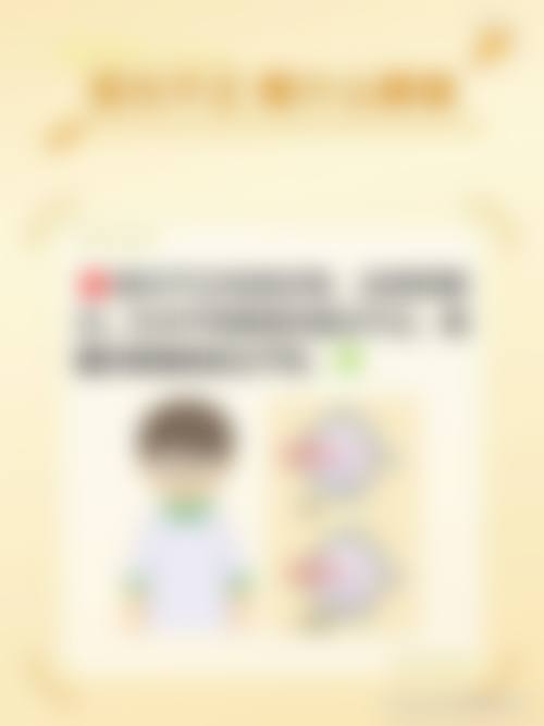 鹤壁市人民医院眼科地理位置便于到院。