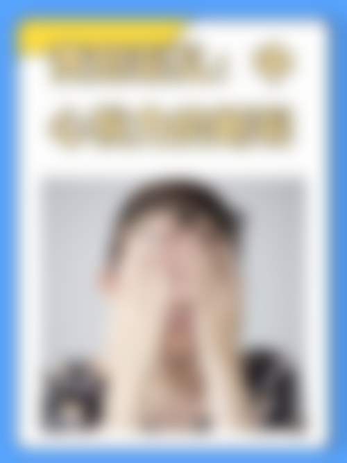 宁波爱尔光明眼科(江北诊所)宁波爱尔光明眼科（江北诊所）医生团队实力强大及骨干医生简介