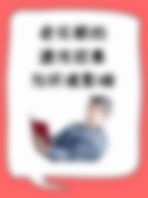 无锡金瞳眼科医院眼科