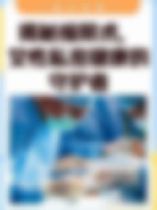 南京新秀医疗美容门诊部(女性私密)南京新秀医疗美容门诊部正规吗？