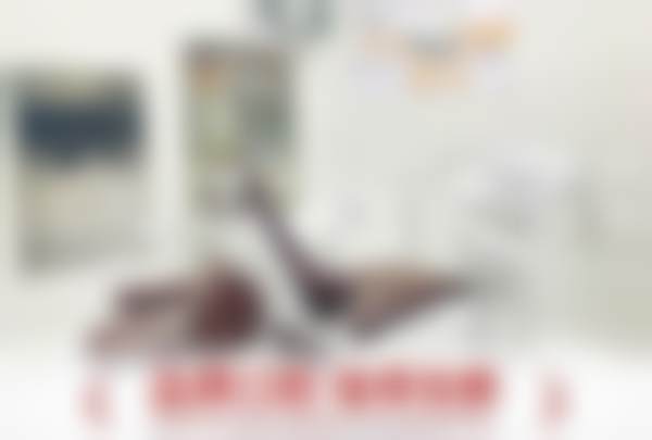 五、广西贵港同步口腔门诊部收费价格表