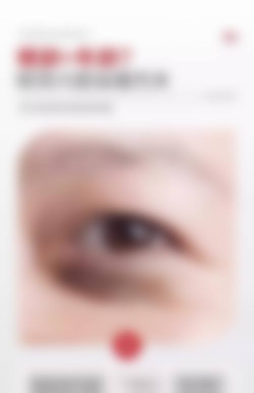 兴平悦昕颜整形医院地理位置便于到院。
