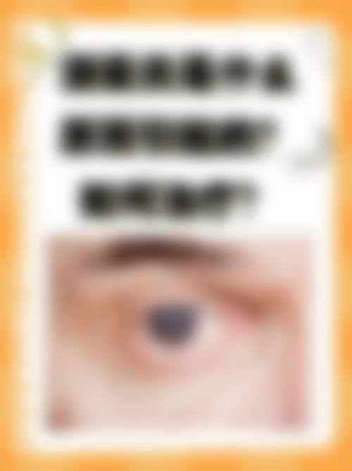 孝感市中 心医院眼科预约挂号方式。