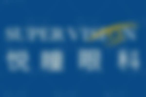 武汉悦瞳眼科门诊部预约挂号方式。