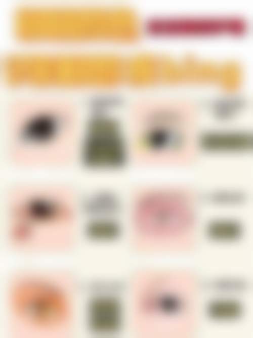 伊犁爱尔眼科医院治疗反馈与口碑评价。