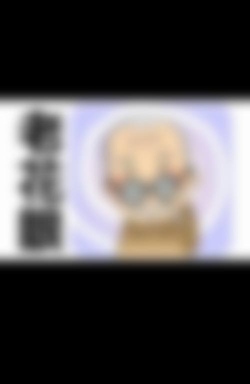 伊犁爱尔眼科医院门诊营业时间。