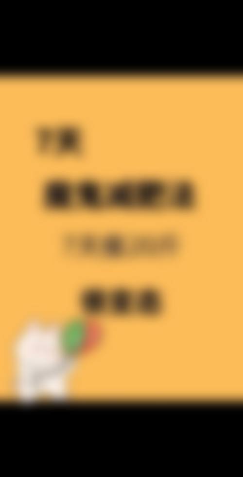 成都川美医疗美容诊所擅长项目。