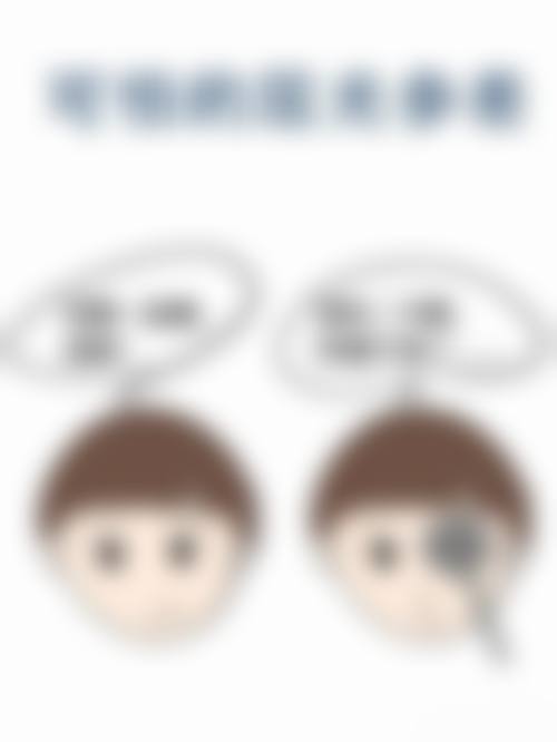 辽宁省精神卫生中 心眼科地理位置便于到院。