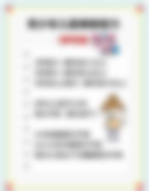 乌鲁木齐友谊医院眼科地理位置便于到院。