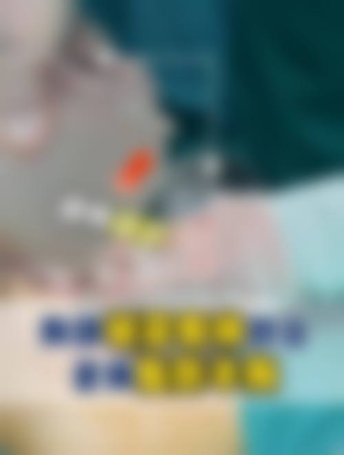 舟山沈家门沈虹医学整形美容诊所治疗反馈与口碑评价。