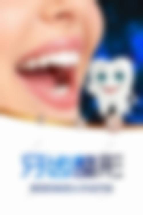诊疗特色总结