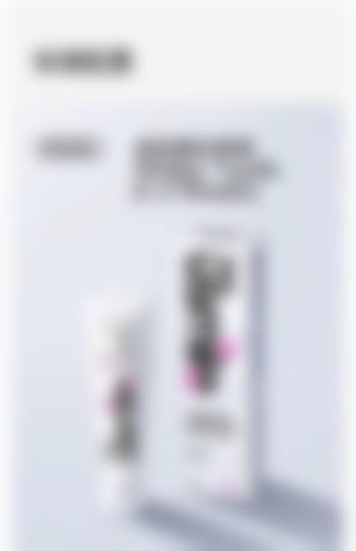 结尾