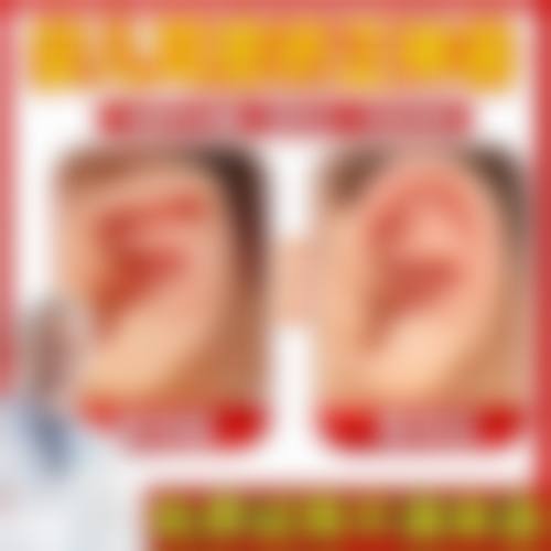 北京四季医疗美容诊所擅长项目。