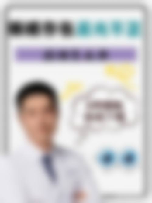 武汉中医和西医结合骨科眼科地理位置便于到院。