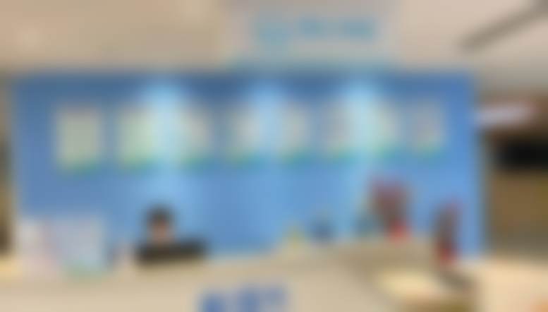 重庆爱尔儿童眼科医院门诊营业时间。