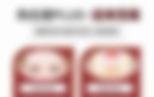 自贡尚美医疗美容门诊部预约挂号方式。