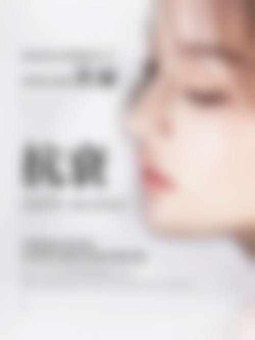 自贡尚美医疗美容门诊部治疗反馈与口碑评价。