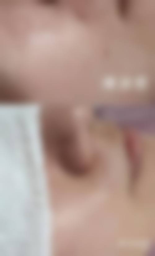 漯河科美医疗美容诊所擅长项目。