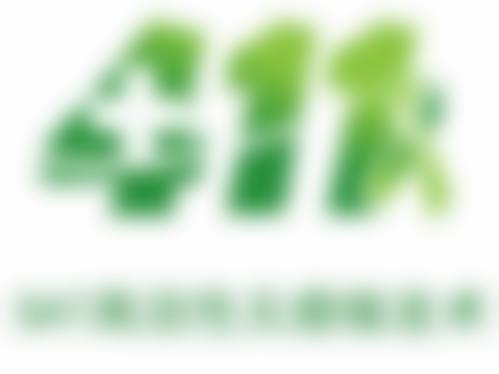 杭州4ever整形医院预约挂号方式。