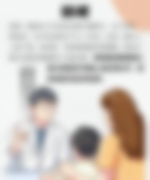 特色项目与个性化方案:医院好在哪?
