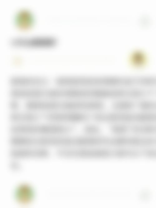 南京新视力眼科医院(秦淮区)预约挂号方式。