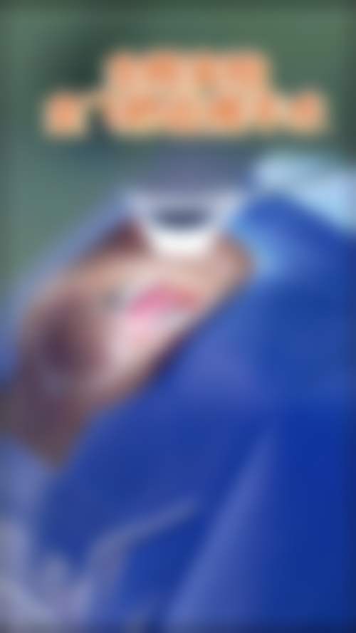 服务流程:全程贴心,患者至上