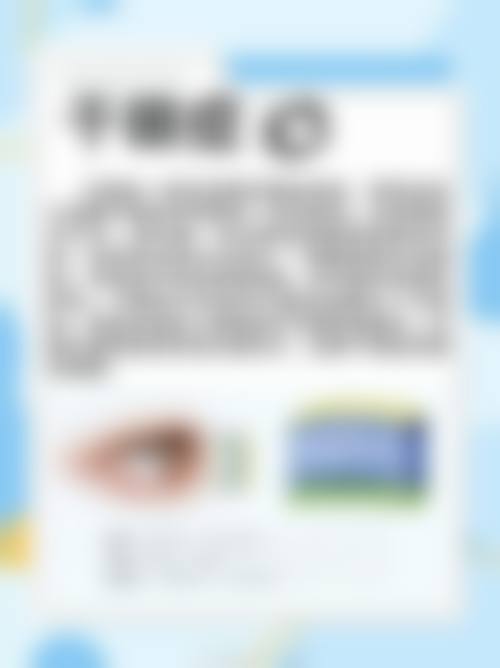 结尾预约号召