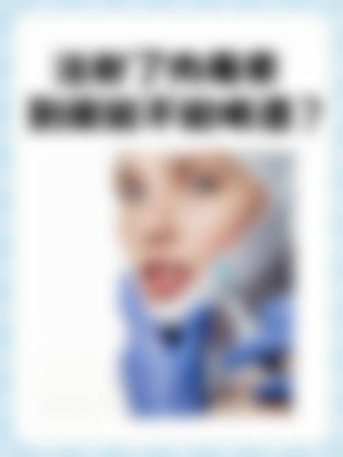 张掖蔚蓝十八度美容诊所预约挂号方式多样。