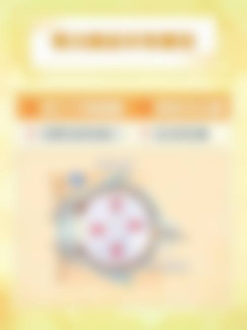 重庆市开州区人民医院眼科地理位置便于到院。