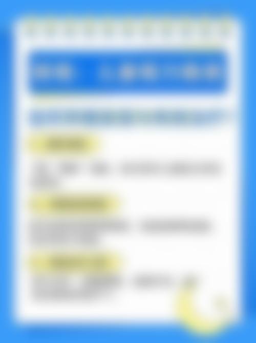 设备环境介绍:数字化精细诊疗,提升手术成功几率