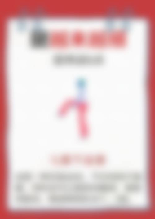 优势项目与服务：解决“好在哪”的核心疑问