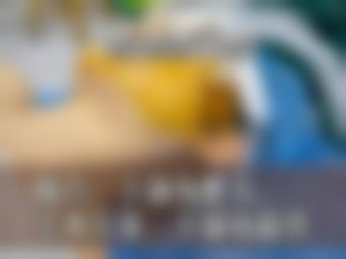 擅长项目详解:屈光不正矫正