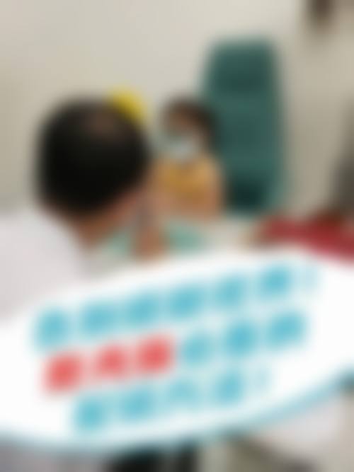重庆市开州区人民医院眼科擅长项目。