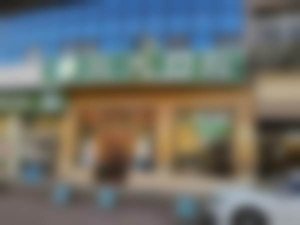 八、天津众大口腔门诊部怎么预约?