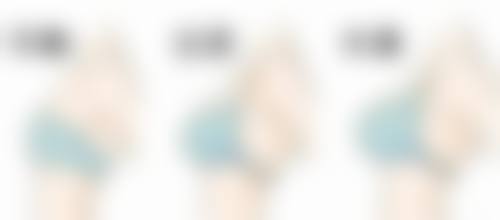 吴承相医生技术或实力