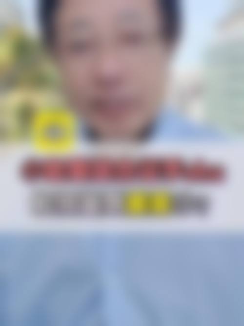 溧阳晴明眼科医院治疗反馈与口碑评价。