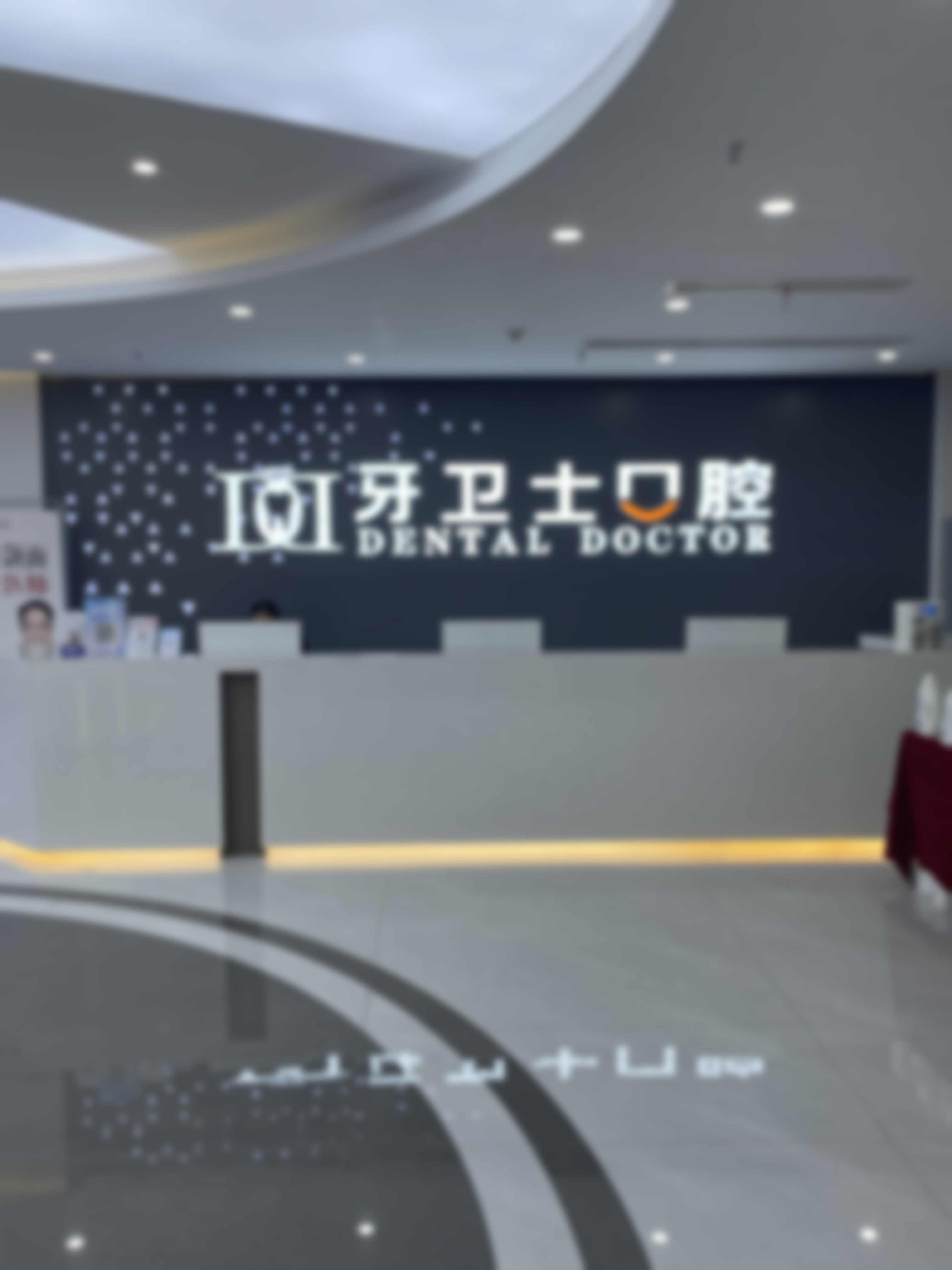 医生团队:李成龙领衔,全科精英