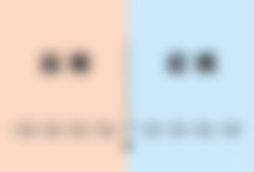三河康仁眼科医院门诊营业时间。