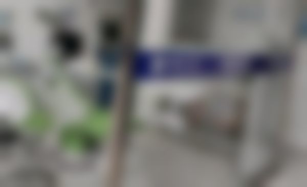 医生资质介绍