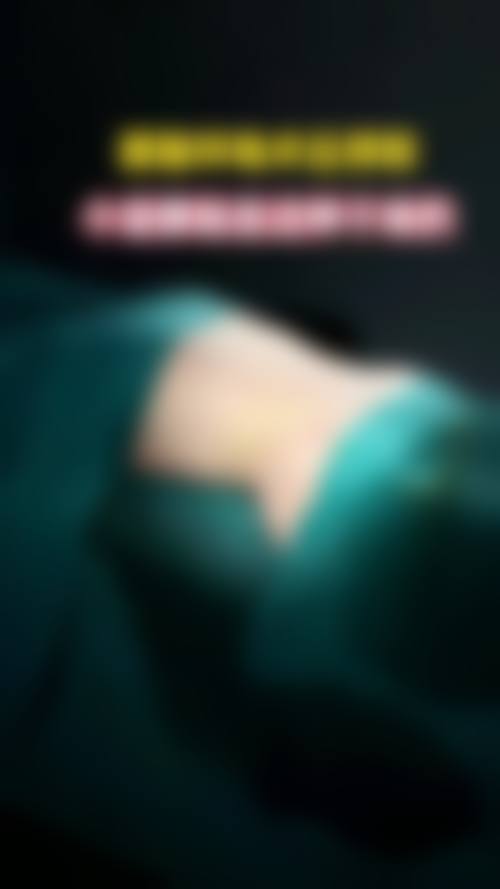 广元华 西医学整形美容诊所擅长项目。