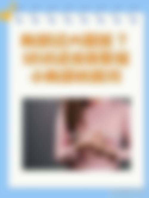 预约优惠活动 珠海广肤皮肤科门诊部 林湘梅
