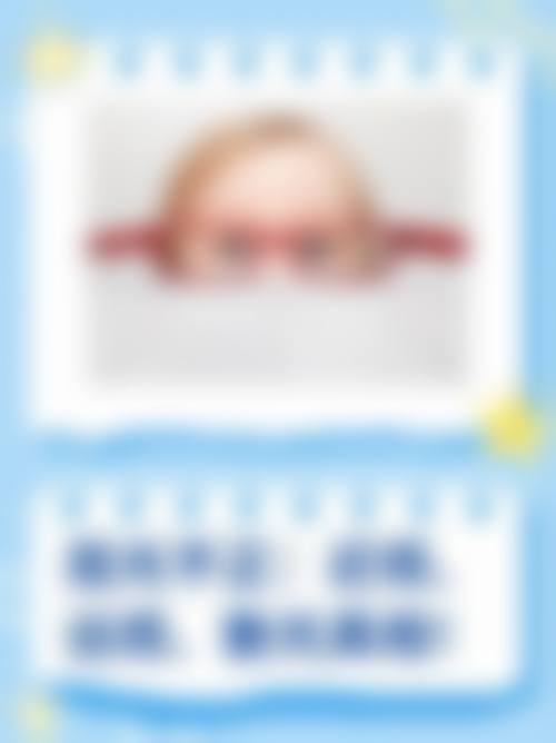 本溪市中 心医院眼科门诊营业时间。