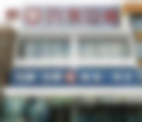 结尾预约号召——选择王建涛医生开启自信笑容