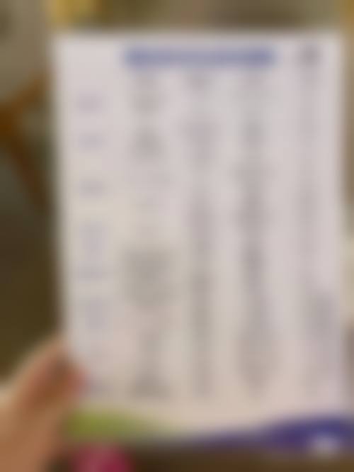 预约优惠活动
