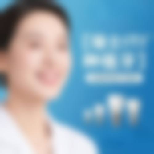 肇庆牙精英口腔门诊部正规吗?——资质与设备实力