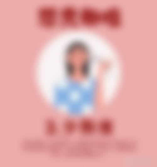 乌兰浩特美嘉丽整形外科门诊部预约挂号方式。