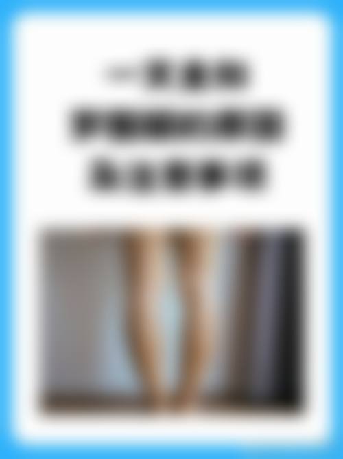 医生资质介绍