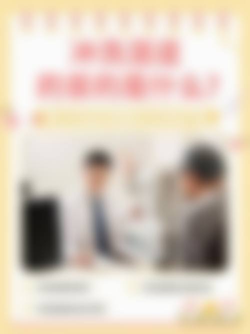 贵阳市花溪区人民医院眼科预约挂号方式。