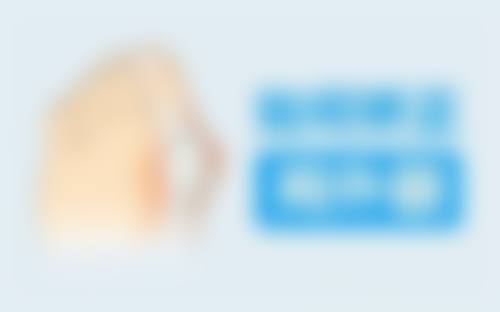 南昌皓颜整形医院地理位置便于到院。